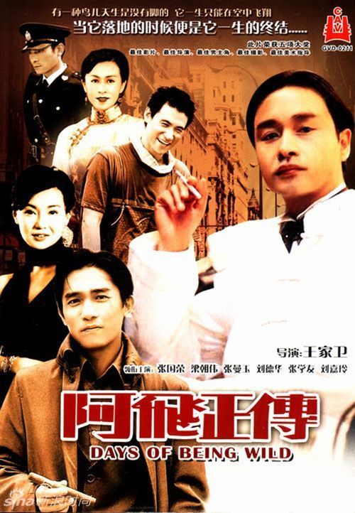 成人本科拿学位证的多吗