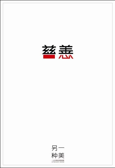 做假爱荷华州结婚证